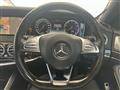 2015 Mercedes-Benz S-Class