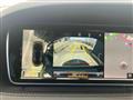 2015 Mercedes-Benz S-Class