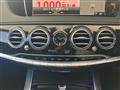 2015 Mercedes-Benz S-Class