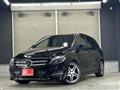 2017 Mercedes-Benz B-Class