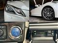 2013 Toyota Crown Hybrid