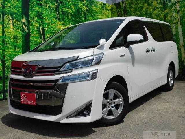 2019 Toyota Vellfire