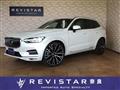 2019 Volvo XC60