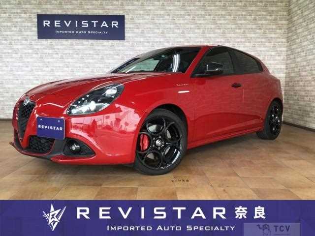 2021 Alfa Romeo Alfa Romeo Others