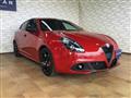 2021 Alfa Romeo Alfa Romeo Others