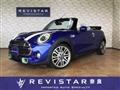 2019 BMW MINI