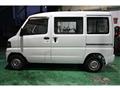 2009 Mitsubishi Minicab Van