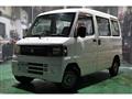 2009 Mitsubishi Minicab Van
