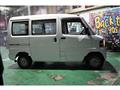 2009 Mitsubishi Minicab Van
