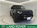 2023 Land Rover Defender