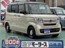 2023 Honda N BOX