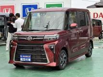 2023 Daihatsu Tanto