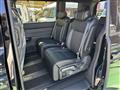 2025 Honda Step WGN