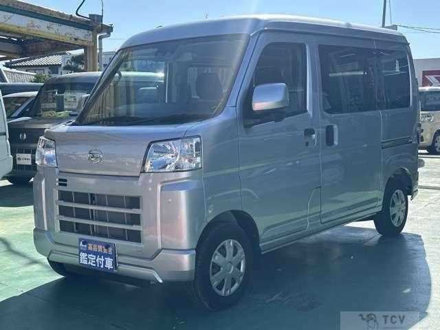 2023 Daihatsu Hijet Cargo