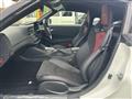 2024 Nissan Fairlady Z