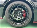2024 Nissan Fairlady Z
