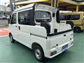2024 Daihatsu Hijet Van