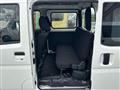 2024 Daihatsu Hijet Van