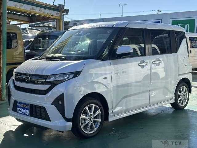 2025 Daihatsu Move