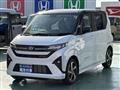 2025 Daihatsu Move
