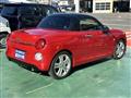 2023 Daihatsu Copen