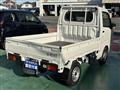 2024 Daihatsu Hijet Truck