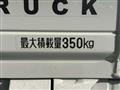 2024 Daihatsu Hijet Truck