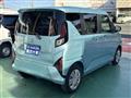 2025 Daihatsu Move