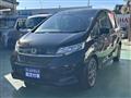 2023 Honda Freed