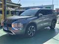 2023 Mitsubishi Outlander