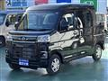 2025 Daihatsu Atrai