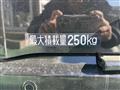 2025 Daihatsu Atrai