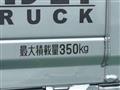 2025 Daihatsu Hijet Truck