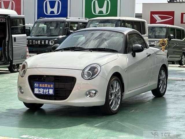 2022 Daihatsu Copen