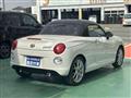 2022 Daihatsu Copen