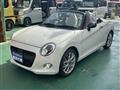 2022 Daihatsu Copen
