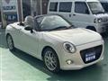 2022 Daihatsu Copen
