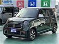 2022 Honda Honda Others