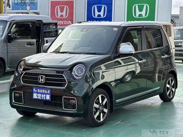 2022 Honda Honda Others