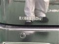 2025 Daihatsu Atrai