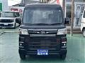 2025 Daihatsu Atrai