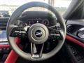 2025 Nissan Fairlady Z