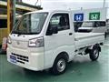 2025 Daihatsu Hijet Truck