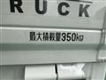 2025 Daihatsu Hijet Truck