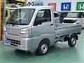 2025 Daihatsu Hijet Truck
