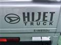 2025 Daihatsu Hijet Truck