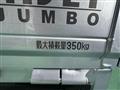 2025 Daihatsu Hijet Truck