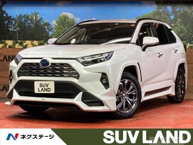 2023 Toyota RAV4