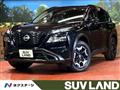2022 Nissan X-Trail