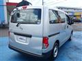 2020 Nissan NV200 VANETTE